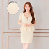 [SML 3サイズ展開] フロントジップクロスビジューペプラム半袖タイトミニドレ… | Dazzy | 詳細画像2 