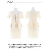 [SML 3サイズ展開] フロントジップクロスビジューペプラム半袖タイトミニドレ… | Dazzy | 詳細画像9 