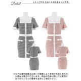 [SML 3サイズ展開] スクエア千鳥格子ラインパールビジュー半袖タイトミニセッ… | Dazzy | 詳細画像11 