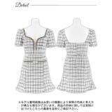 [SML 3サイズ展開] フロントジップチェーンチェック半袖マーメイドミニドレス | Dazzy | 詳細画像9 