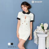 [SML 3サイズ展開] ツイード丸襟ビジューフロントカットアウト半袖タイトミニ… | Dazzy | 詳細画像3 