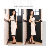 モノトーンパイピング膝丈ニットワンピース | Dazzy | 詳細画像13