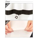 モノトーンパイピング膝丈ニットワンピース | Dazzy | 詳細画像11