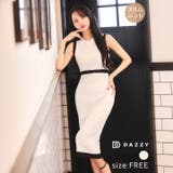 モノトーンパイピング膝丈ニットワンピース | Dazzy | 詳細画像4