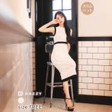 モノトーンパイピング膝丈ニットワンピース | Dazzy | 詳細画像6