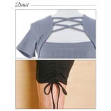 レースアップサイドギャザーリボン半袖ニットワンピース [カジュアル dazzy | Dazzy | 詳細画像11 