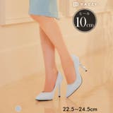 シャイニーラメポインテッドトゥパンプス | Dazzy | 詳細画像1