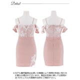 [SML 3サイズ展開] フラワーレース刺繍スリットフリルオフショルタイトミニド… | Dazzy | 詳細画像11 