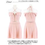 [Aライン] フロントジップクロスネックオフショルAラインミニセットアップ [S… | Dazzy | 詳細画像10 