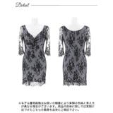 オールフラワーレースギャザー七分袖タイトミニドレス[SML/3サイズ展開] | Dazzy | 詳細画像10 
