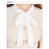 [SML 3サイズ展開] ツイードチェックフリルネックリボン長袖タイトミニドレス | Dazzy | 詳細画像10 