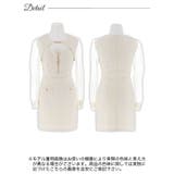 [SML 3サイズ展開] ビジューバックルツイードジップ長袖シアータイトミニドレ… | Dazzy | 詳細画像9 