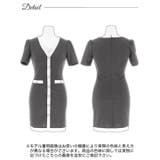 [SML/3サイズ展開] Ｖネックバイカラーボタンビジュー半袖タイトミニドレス | Dazzy | 詳細画像9 