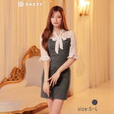 [SML/3サイズ展開] ボウタイリボンドッキングシアー五分袖タイトミニドレス | Dazzy | 詳細画像8 