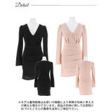 ワンカラーＶネックカシュクールサイドドレープ長袖タイトミニドレス [SML 3サ… | Dazzy | 詳細画像11 