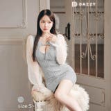 [SML 3サイズ展開] ツイードフロントジップカットアウトチュール長袖タイトミ… | Dazzy | 詳細画像1 