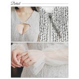 [SML 3サイズ展開] ツイードフロントジップカットアウトチュール長袖タイトミ… | Dazzy | 詳細画像12 