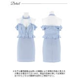 [SML 3サイズ展開] フロントジップチュールホルターネックペプラムタイトミニ… | Dazzy | 詳細画像11 