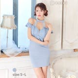 [SML 3サイズ展開] フロントジップチュールホルターネックペプラムタイトミニ… | Dazzy | 詳細画像5 