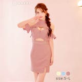 [SML 3サイズ展開]フロントジップアメスリカットフリルオフショルタイトミニド… | Dazzy | 詳細画像10 