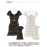 襟付きツイードチェックウエストカット半袖マーメイドミニドレス [XS~L 4サイ… | Dazzy | 詳細画像10 