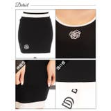 カメリア刺繍バイカラー半袖ニットセットアップ | Dazzy | 詳細画像11 