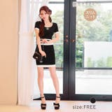 カメリア刺繍バイカラー半袖ニットセットアップ | Dazzy | 詳細画像5 