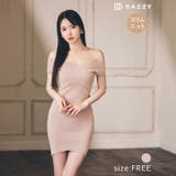 ヌーディカシュクールオフショルニットタイトワンピース [カジュアル dazzy | Dazzy | 詳細画像1 