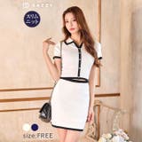 襟付きバイカラーパイピングニット半袖セットアップ [カジュアル dazzy | Dazzy | 詳細画像1 