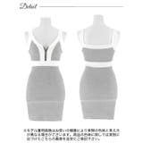 ノースリーブファスナータイトニットワンピース[カジュアル dazzy close… | Dazzy | 詳細画像9 