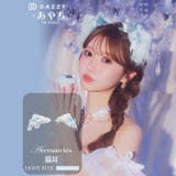 プリンセスアイドルリボン猫耳 [ コスプレ | Dazzy | 詳細画像1 