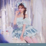 プリンセスアイドルリボン猫耳 [ コスプレ | Dazzy | 詳細画像3 