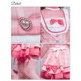 [7点SET]ラブリーチェックメイドコスチューム [ コスプレ | Dazzy | 詳細画像10 