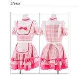 [7点SET]ラブリーチェックメイドコスチューム [ コスプレ | Dazzy | 詳細画像12 