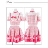 [7点SET]ラブリーチェックメイドコスチューム [ コスプレ | Dazzy | 詳細画像13 