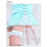 [8点SET] ワンダーバニーコスチューム [ | Dazzy | 詳細画像13 