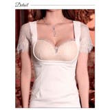 ヌーディ バストレース 半袖 | Dazzy | 詳細画像14 