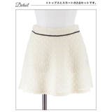 ジオメトリック パイピング パールビジュー | Dazzy | 詳細画像11 