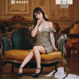 リボン柄オフショルフリルビジューチェーンマーメイドミニ丈キャバドレス[SML 3… | Dazzy | 詳細画像6 