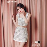 ショルダーリボンパールボタンツイードタイトミニセットアップ[SML 3サイズ展開… | Dazzy | 詳細画像1 