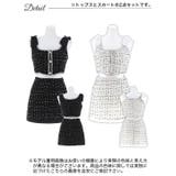 ショルダーリボンパールボタンツイードタイトミニセットアップ[SML 3サイズ展開… | Dazzy | 詳細画像12 
