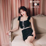 ショルダーリボンパールボタンツイードタイトミニセットアップ[SML 3サイズ展開… | Dazzy | 詳細画像9 