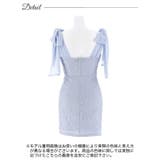 フラワーレース 刺繍 リボン | Dazzy | 詳細画像13 