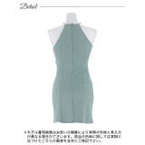 ネックパール アメスリ タイト ミニ丈 キャバドレス[SML/3サイズ展開] | Dazzy | 詳細画像12 