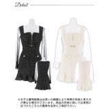 チェックツイードフロントジップ長袖マーメイドミニドレス[SML/3サイズ展開] | Dazzy | 詳細画像10 