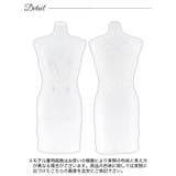 Vカットカシュクールレースノースリーブタイトミニドレス[SML 3サイズ展開][… | Dazzy | 詳細画像10 