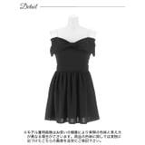 リボン オフショル パールビジュー | Dazzy | 詳細画像11 