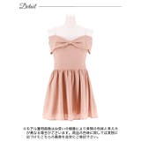 リボン オフショル パールビジュー | Dazzy | 詳細画像13 