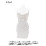 キャミソール Vネック カット | Dazzy | 詳細画像11 
