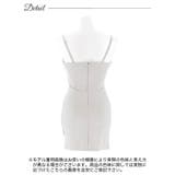 キャミソール Vネック カット | Dazzy | 詳細画像12 